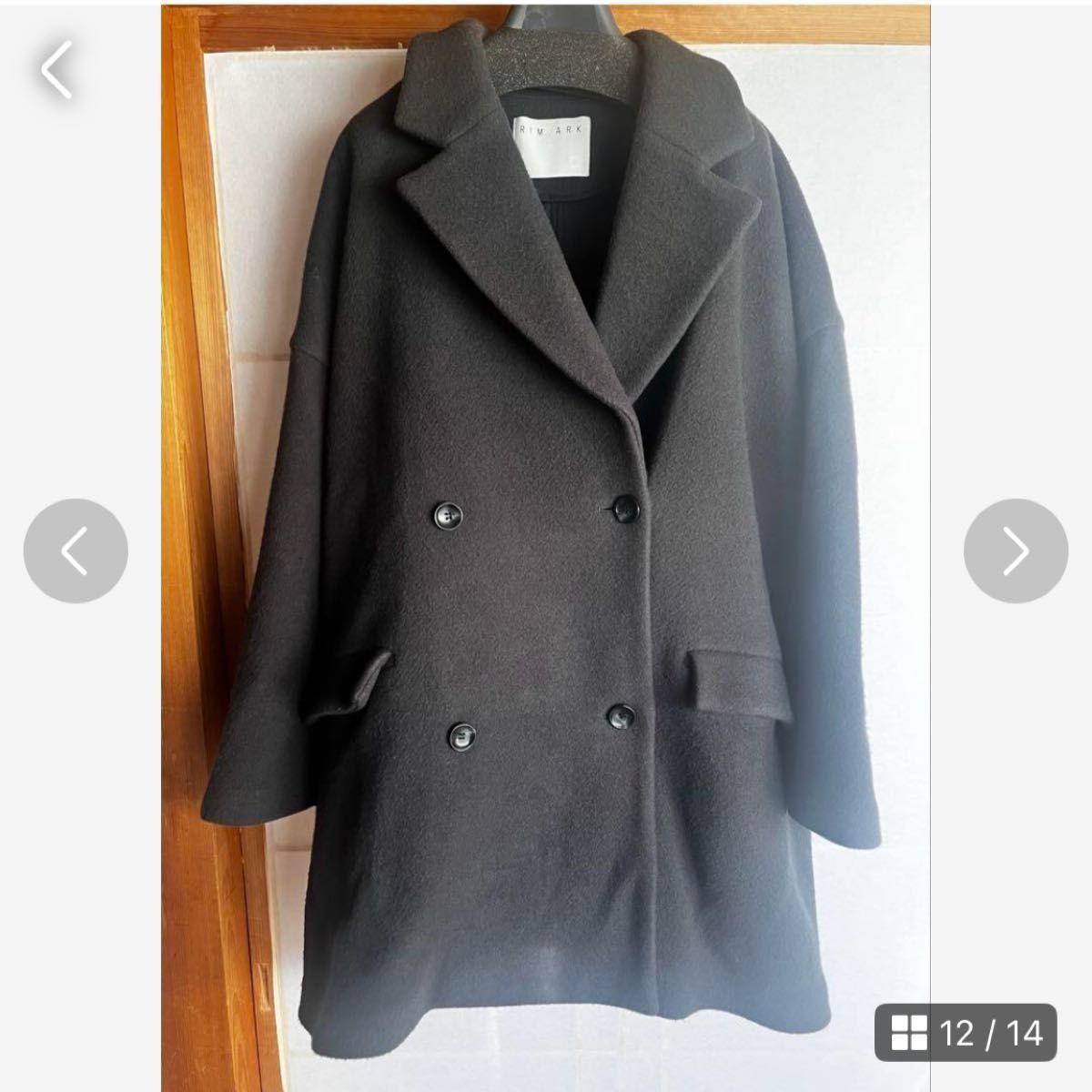 RIM ARK Wide double-breasted CT ピーコート コート 秋冬 グレー