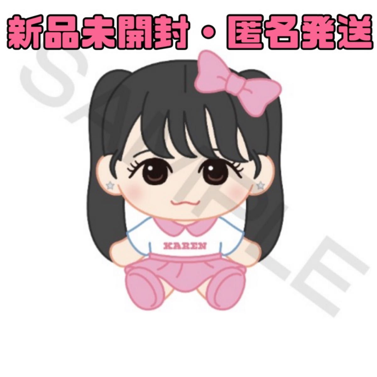 即買い歓迎 】FRUITS ZIPPER ちびぬい 松本かれん｜Yahoo!フリマ（旧