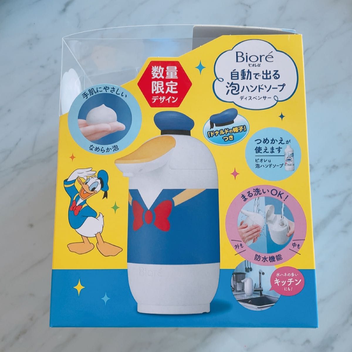 ビオレu 自動で出る泡ハンドソープ 限定 ディズニードナルドデザイン