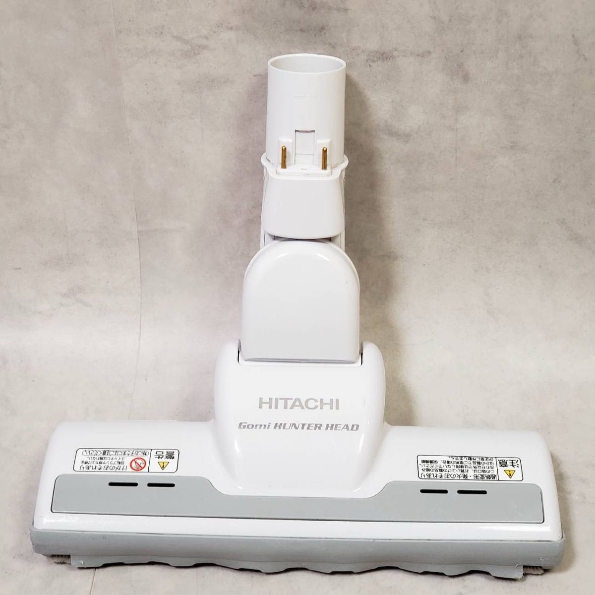 希少】日立掃除機 D-AP32 多機種対応 ヘッド 回転ブラシ ホワイト 白