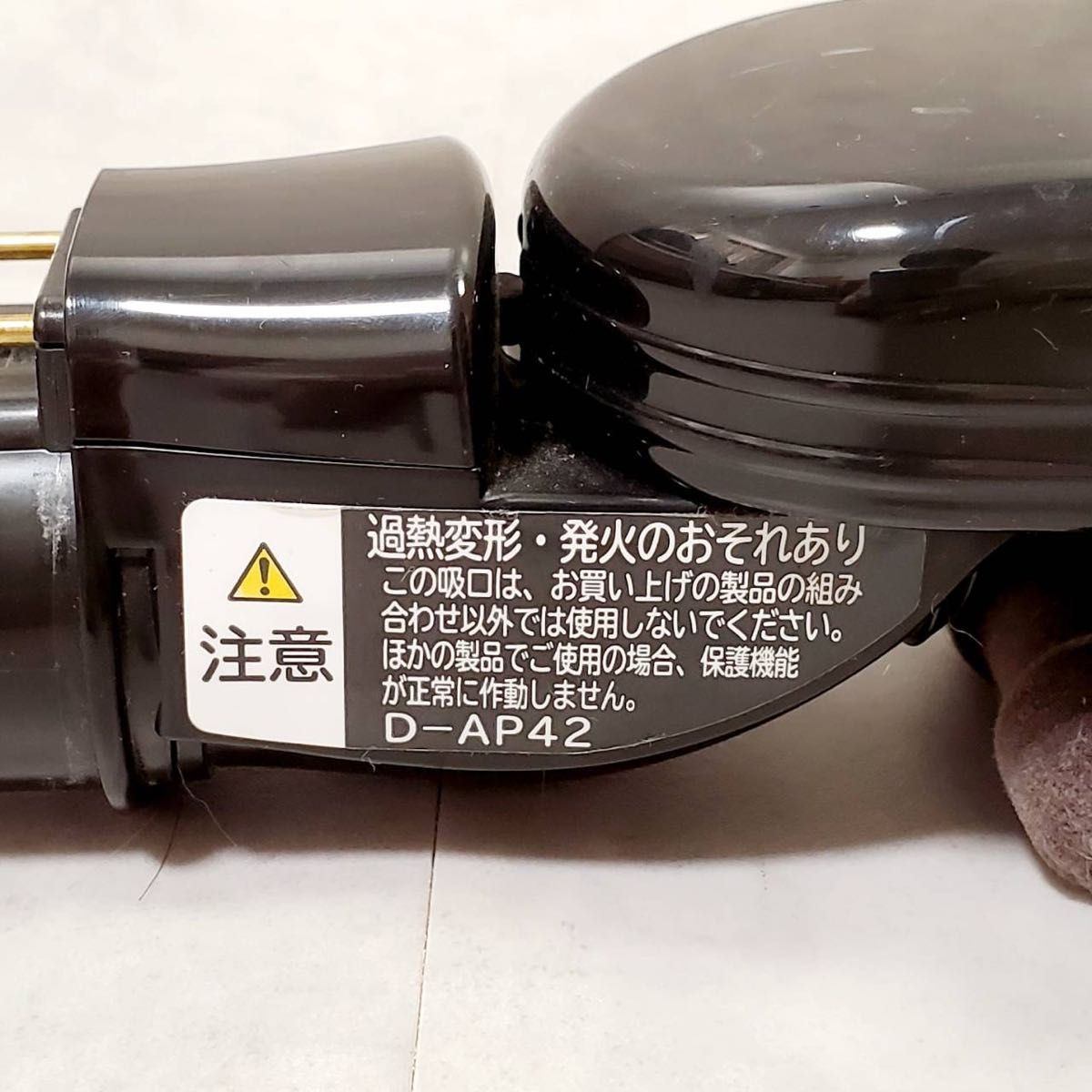 動作良好】日立 かるパック 掃除機 CV-PA30 ヘッド D-AP42 HITACHI