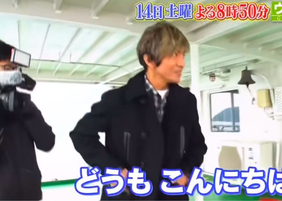 キムタク着同型同色massesマシスP-COAT BLACK PコートLサイズ