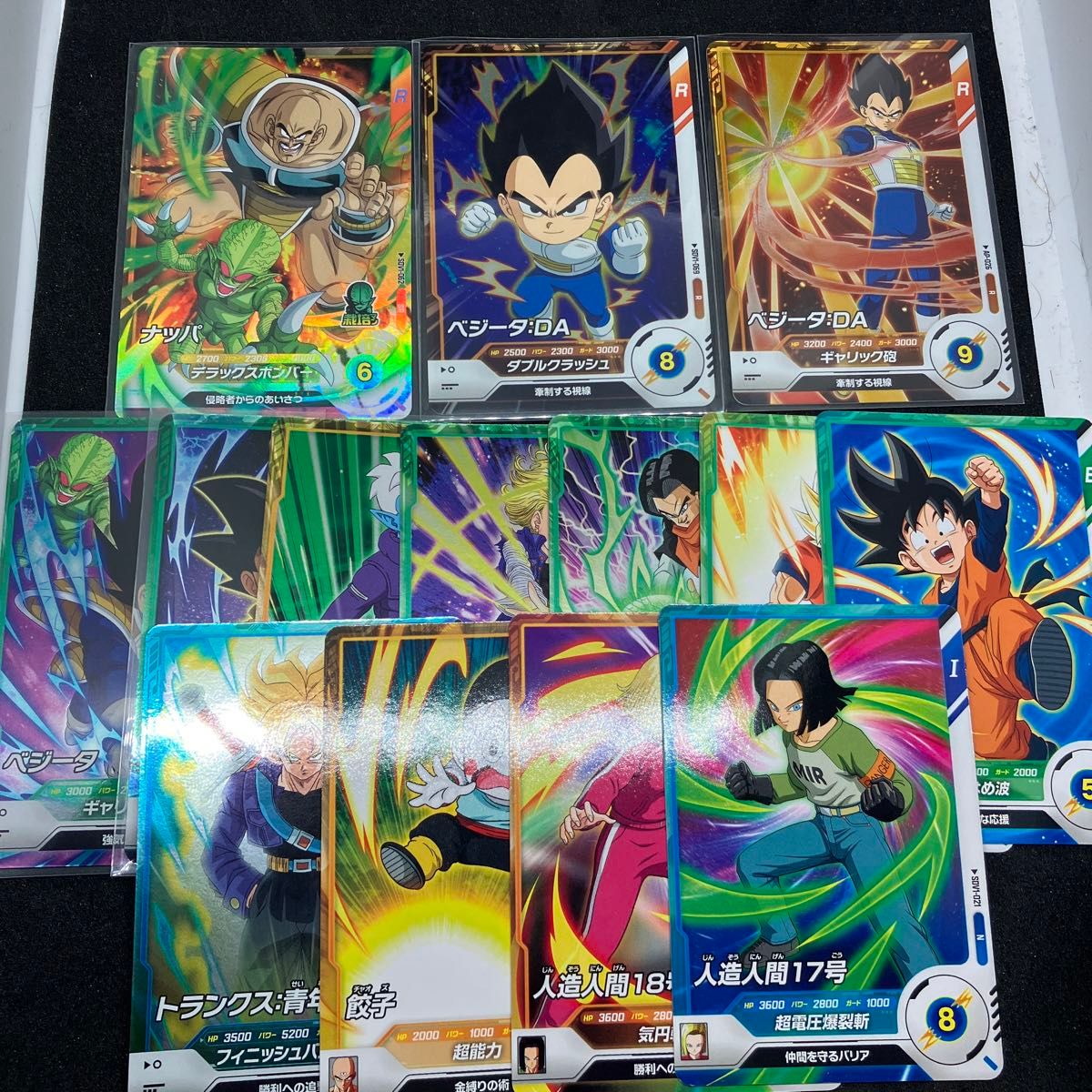 ドラゴンボールスーパーダイバーズ 環境カードまとめ｜Yahoo!フリマ