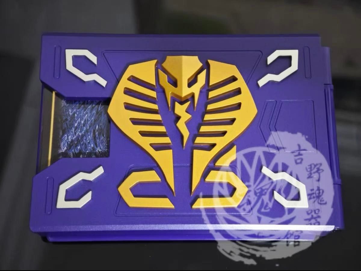 仮面ライダー王蛇 カードデッキセット プロップ風 カード付き CSM連動