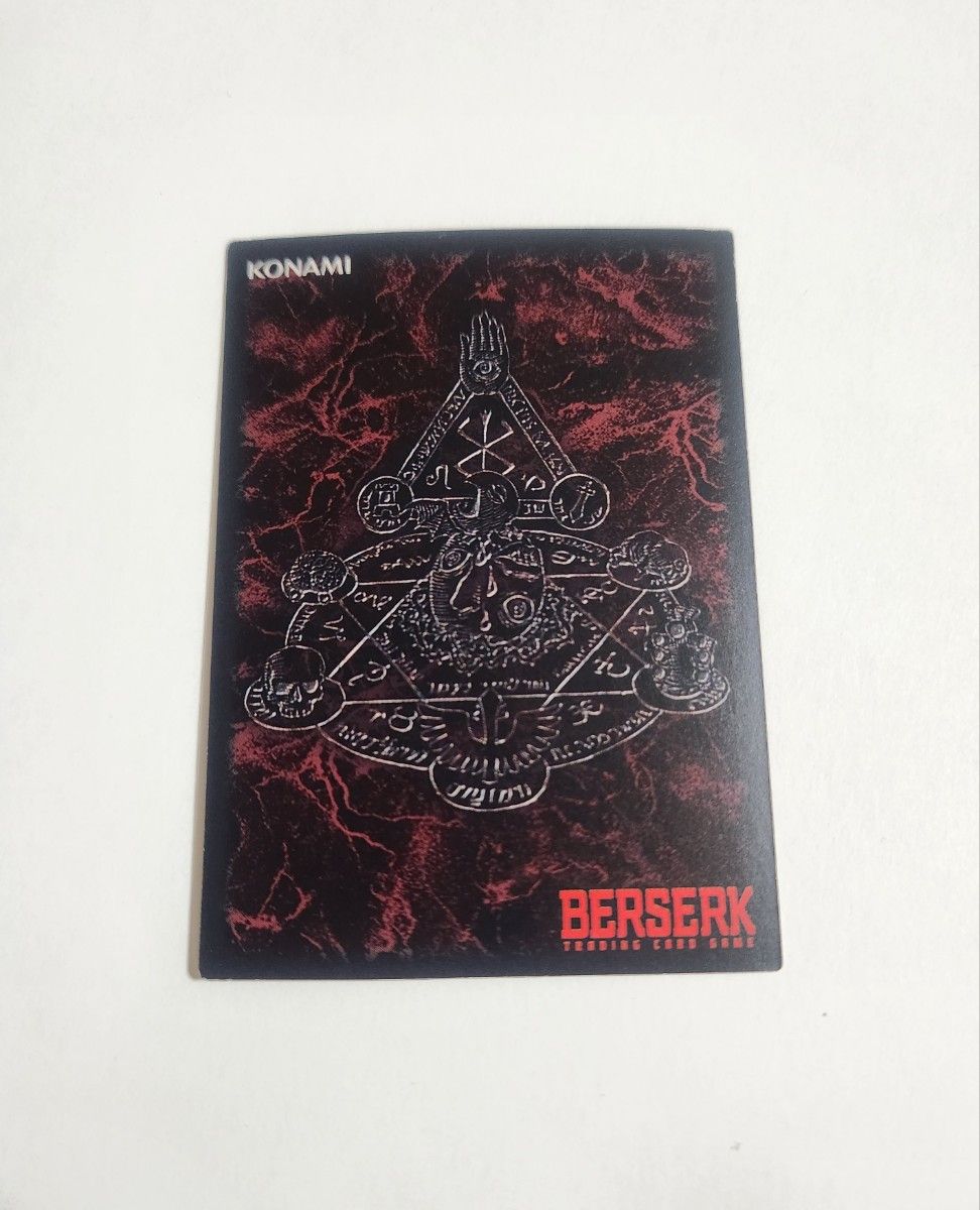 2003年パラレルレア「ロクス」BK1 136/160 ベルセルクカードゲーム TCG