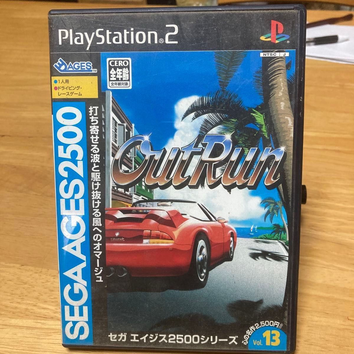新品未開封】アウトラン2 初回限定版 Amazon | XB OutRun2 初回版