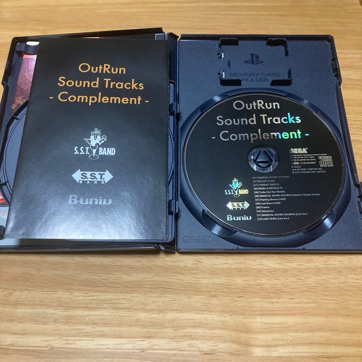 PS2】 アウトラン2 スペシャルツアーズ （初回限定版） アウトラン