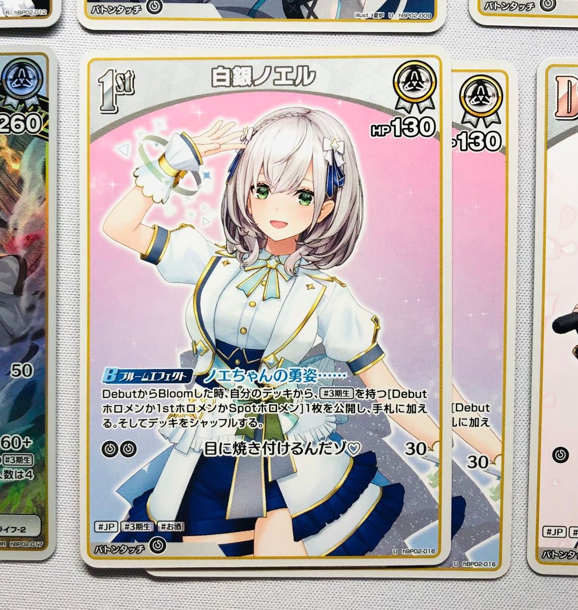 hololive 白上フブキ 白銀ノエル 10枚セット クインテットスペクトラム