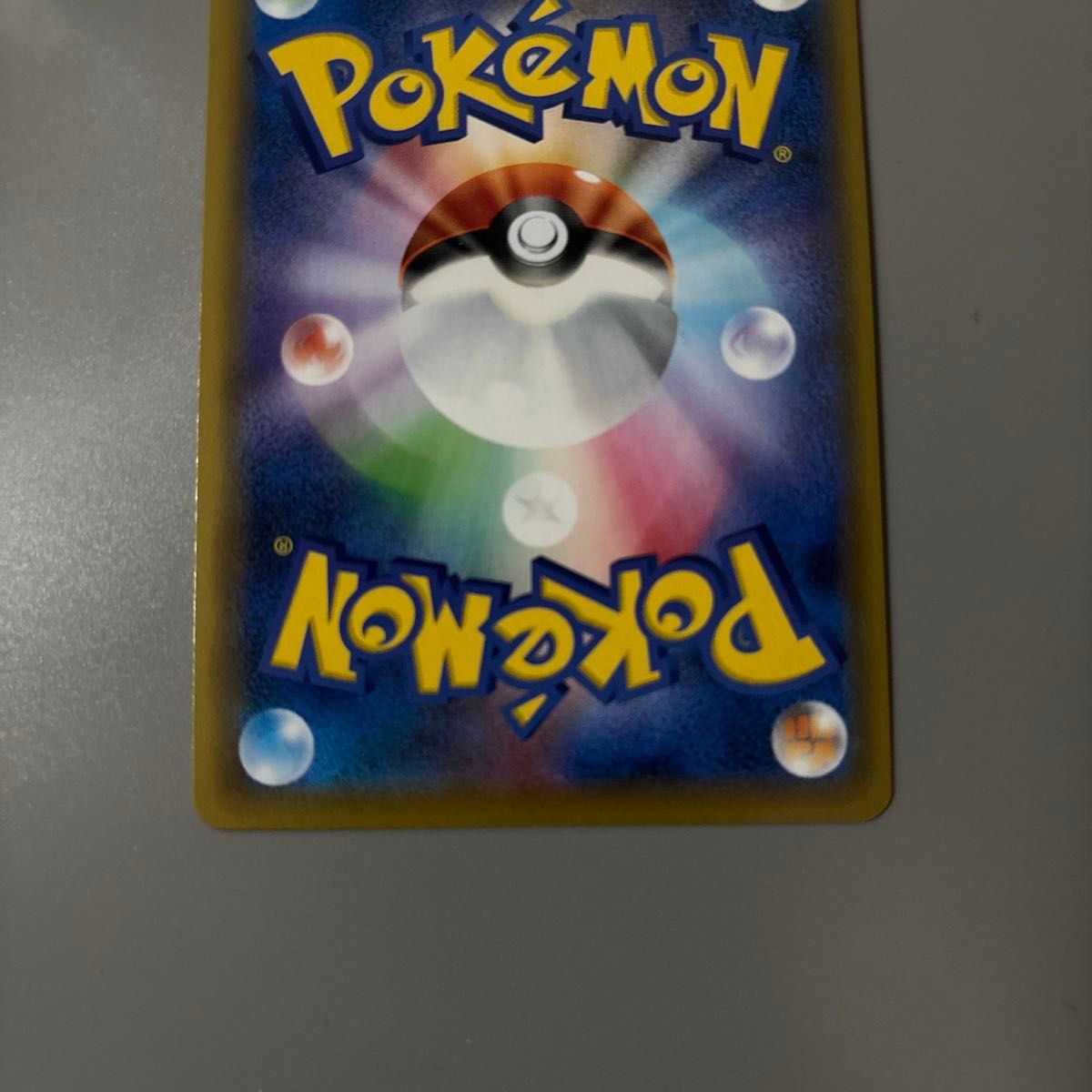 ピッピ プロモ ポケモンカード ドリームリーグ CHR ポケカ SM-P｜Yahoo