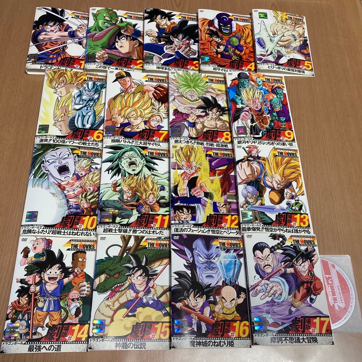 劇場版 ドラゴンボール ザ・ムービーズ DVD 16巻セット 劇場版