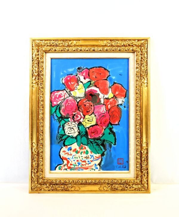 Yahoo!オークション - 真作 林武 オフセット「薔薇」画寸38cm×53cm 東