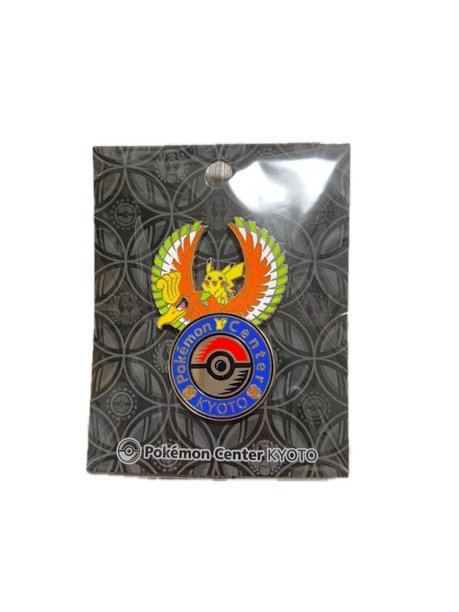 ポケモンセンターキョウト ロゴピンズ 20個 京都限定】ポケモン