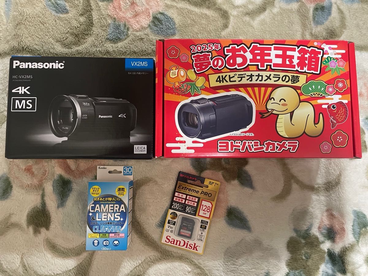 ヨドバシカメラ 2025年福袋 夢のお年玉箱4Kビデオカメラの夢｜Yahoo
