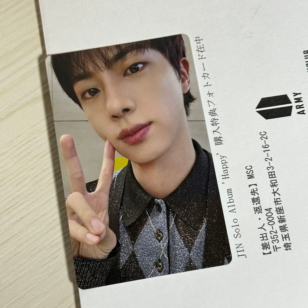 JIN Solo Album 'Happy' BTS JAPAN OFFICIAL SHOP購入特典 フォト