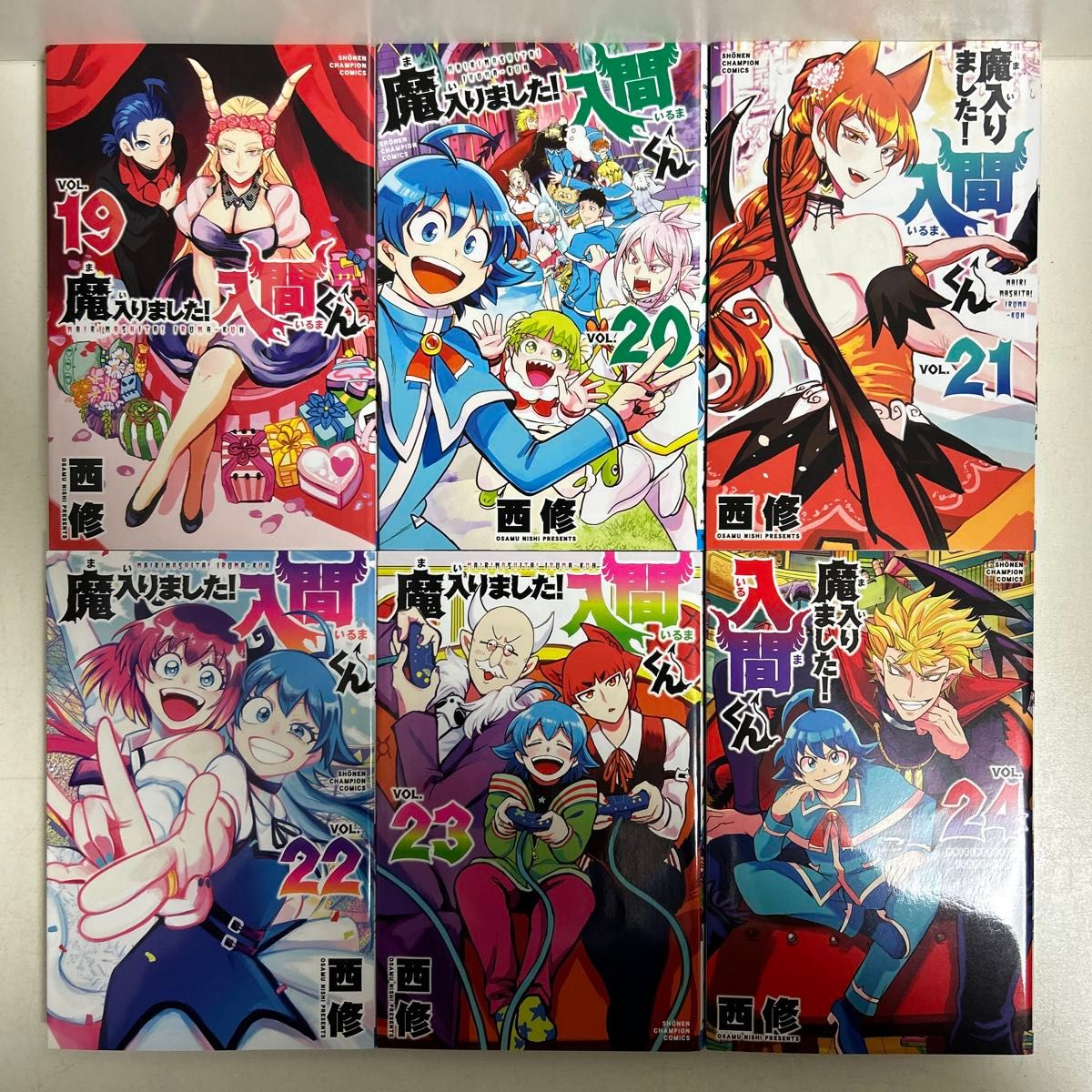 魔入りました入間くん 1〜40巻 全巻セット まとめ売り 漫画 マンガ