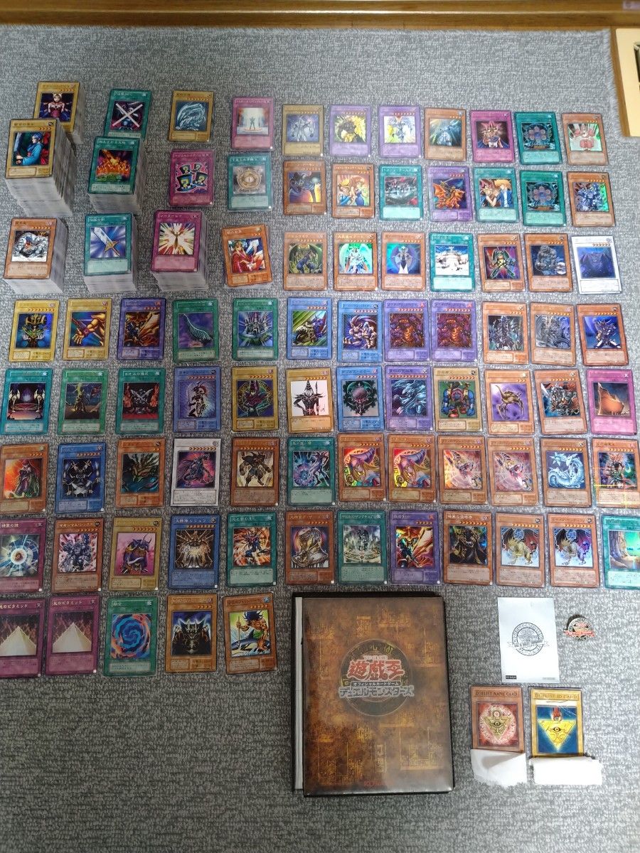 遊☆戯☆王カード♪遊戯王カード 引退品全てまとめてお譲りします