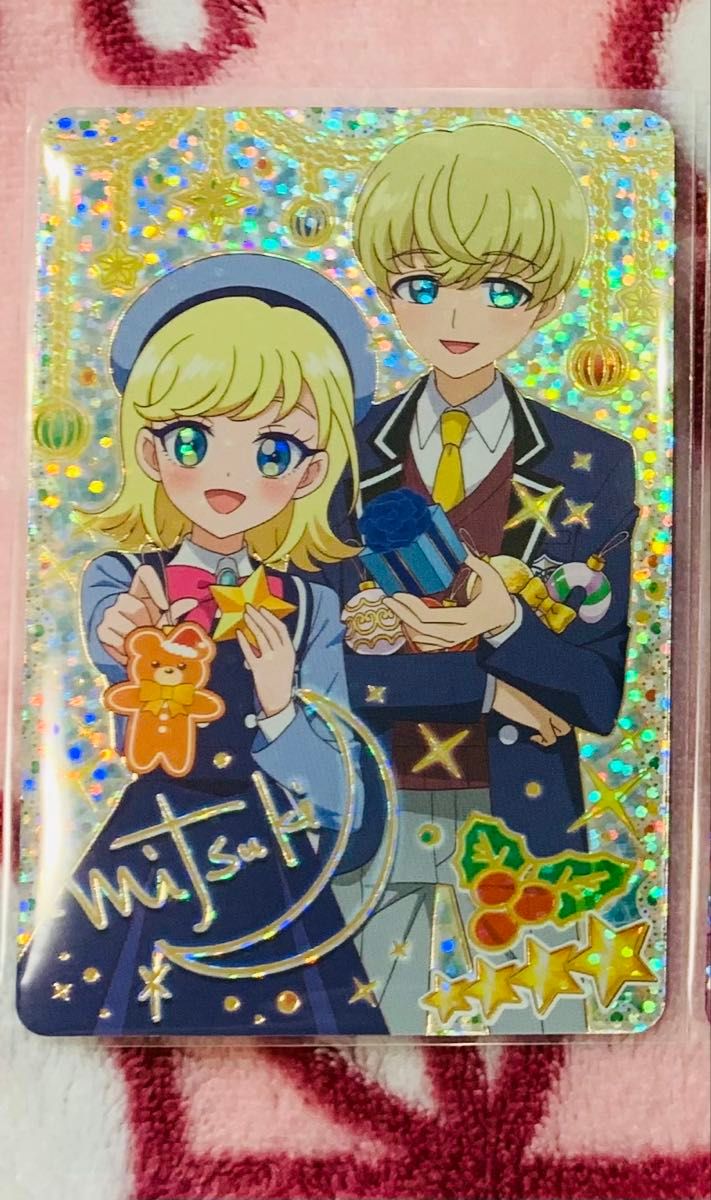 ひみつのアイプリ カード みつき 星4 スペシャルクリスマスホワイト