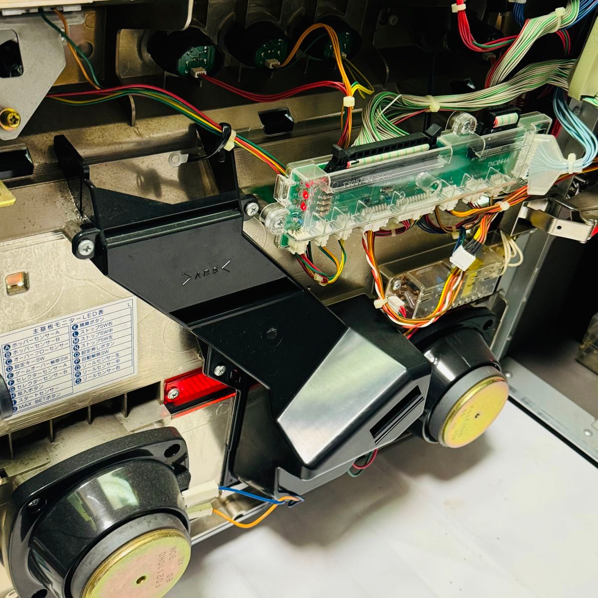 隠れた名機 パチスロ 初代 鉄拳R 実機 コイン不要機 家スロ スロット4