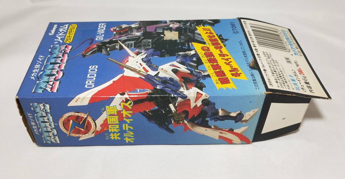 内袋未開封 未組立品 カバヤ ゾイドガム ZOIDS ギル・ベイダー Aタイプ