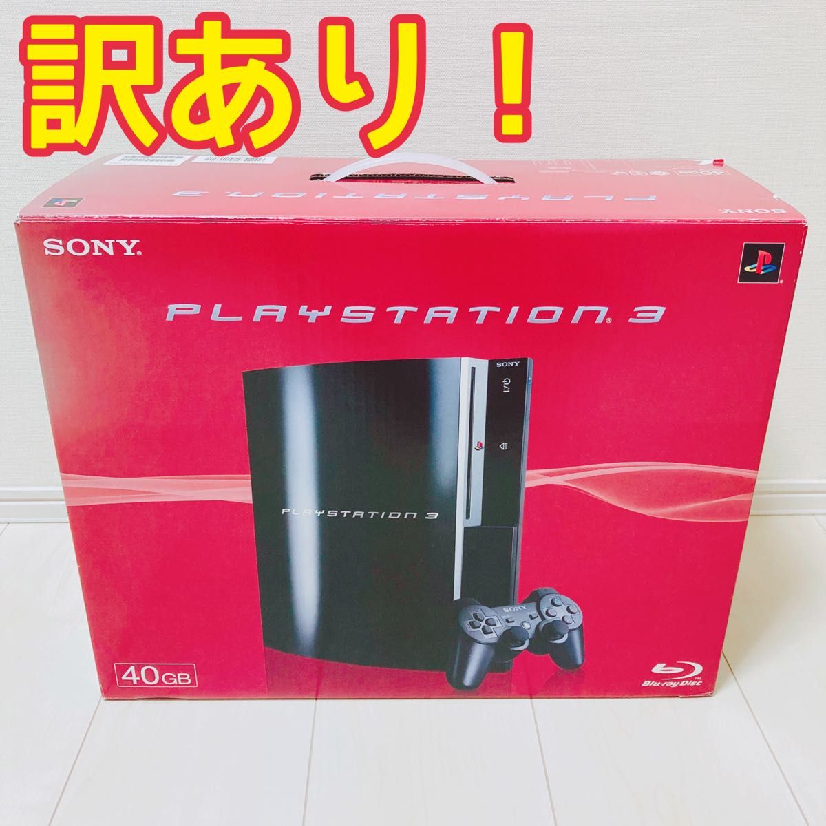 PS3 初期型 ジャンク品 ps3 ジャンク品 Amazon.co.jp: Z/X (ゼクス) 絶界