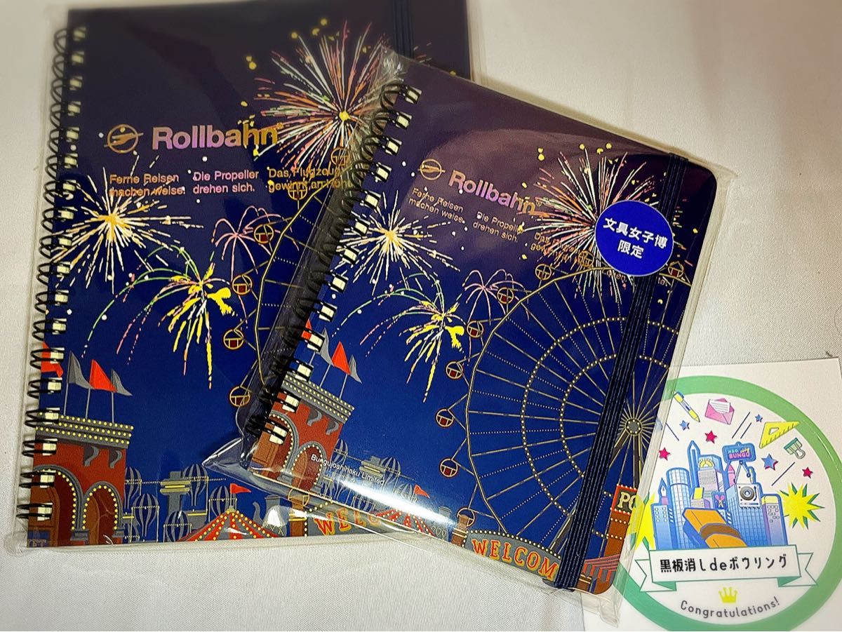 文具女子博2024 限定ロルバーン M L セット ノベルティステッカー 文具