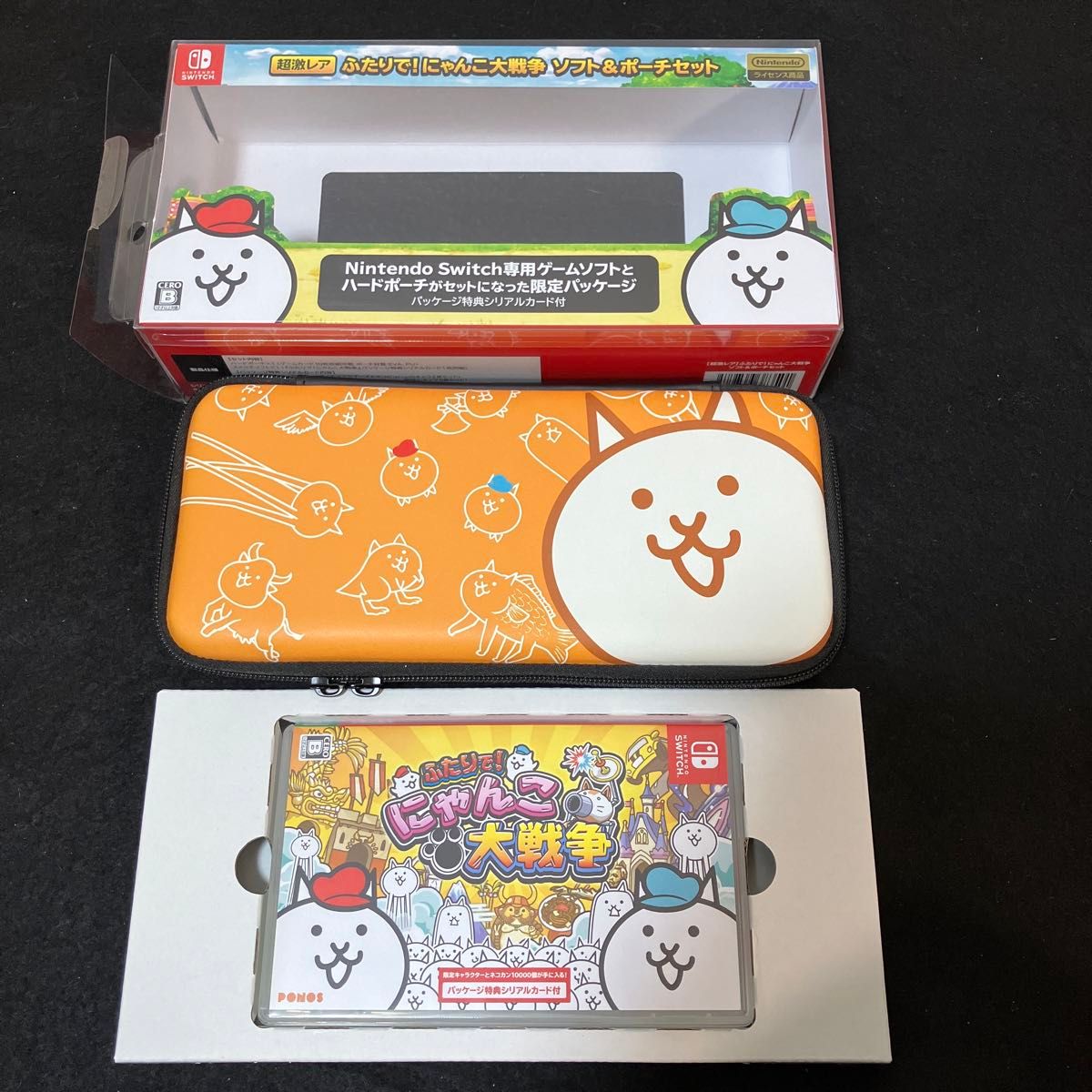 Switch】 【超激レア】ふたりで にゃんこ大戦争「ソフト＆ポーチセット