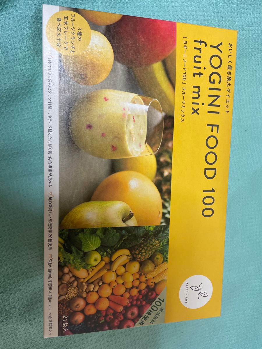 YOGINI FOOD 100 フルーツミックス20袋 ヨギニーフード お値下げ