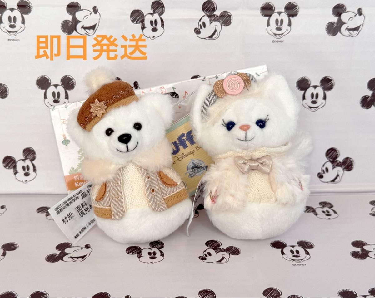 専用 上海ディズニー クリスマス 雪だるま ダッフィー リーナベル