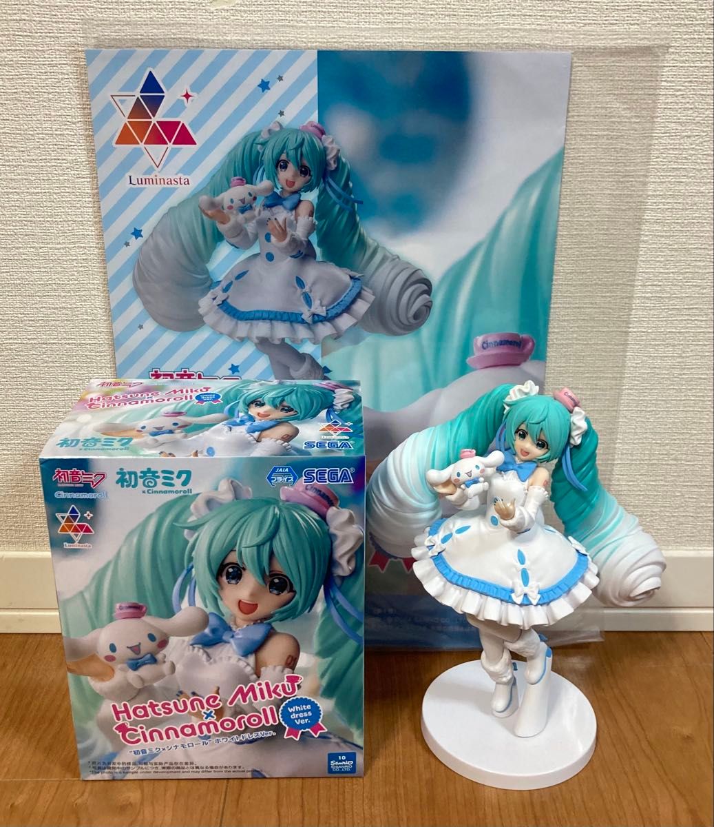 新品未開封（ポスター付）】初音ミクシリーズ Luminasta 初音ミク