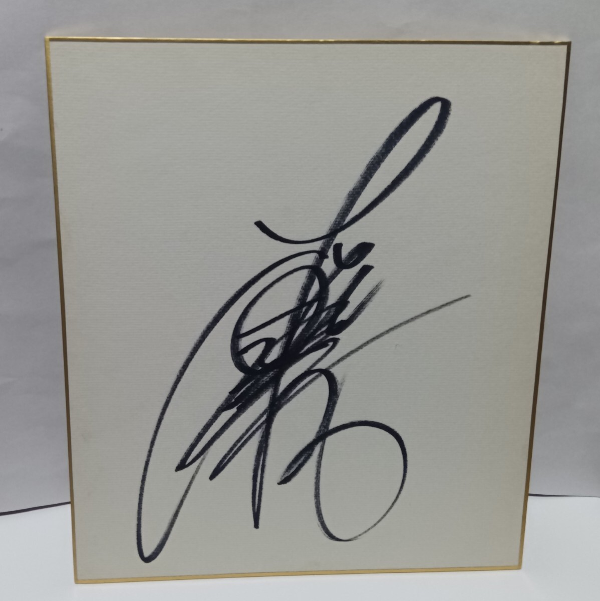 Yahoo!オークション - 松田聖子 直筆サイン色紙