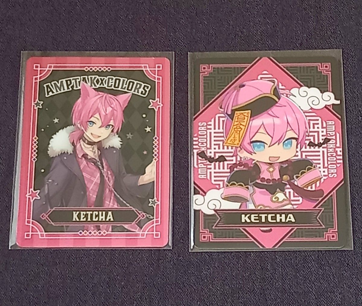 けちゃ AMPTAKxCOLORS ランダムカードコレクション(2024 Halloween ver