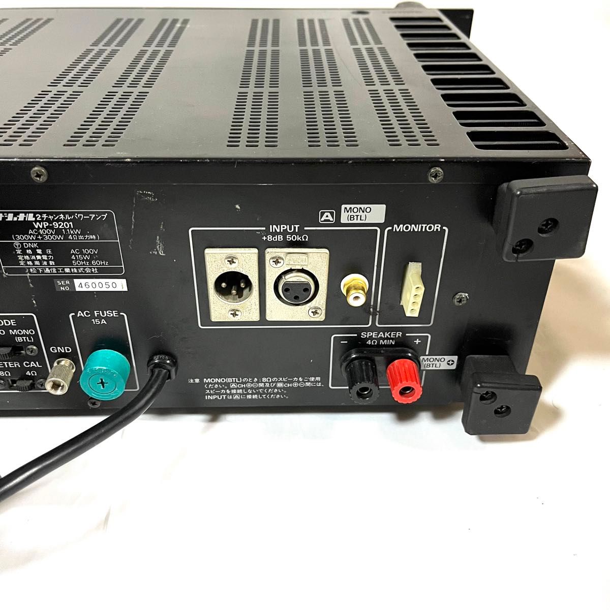 RAMSA 最強アナログアンプ RAMSA 最強アナログアンプ RAMSA 最強