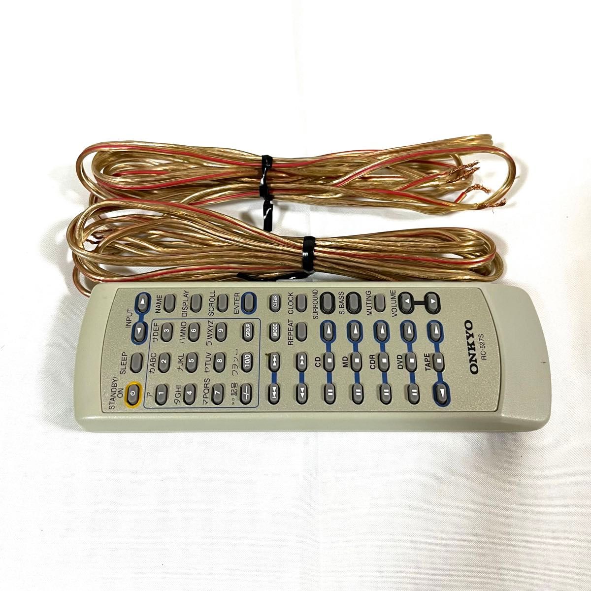 リモコン付属】ONKYO ミニコンポ CD/MD チューナーアンプ FR-7GX