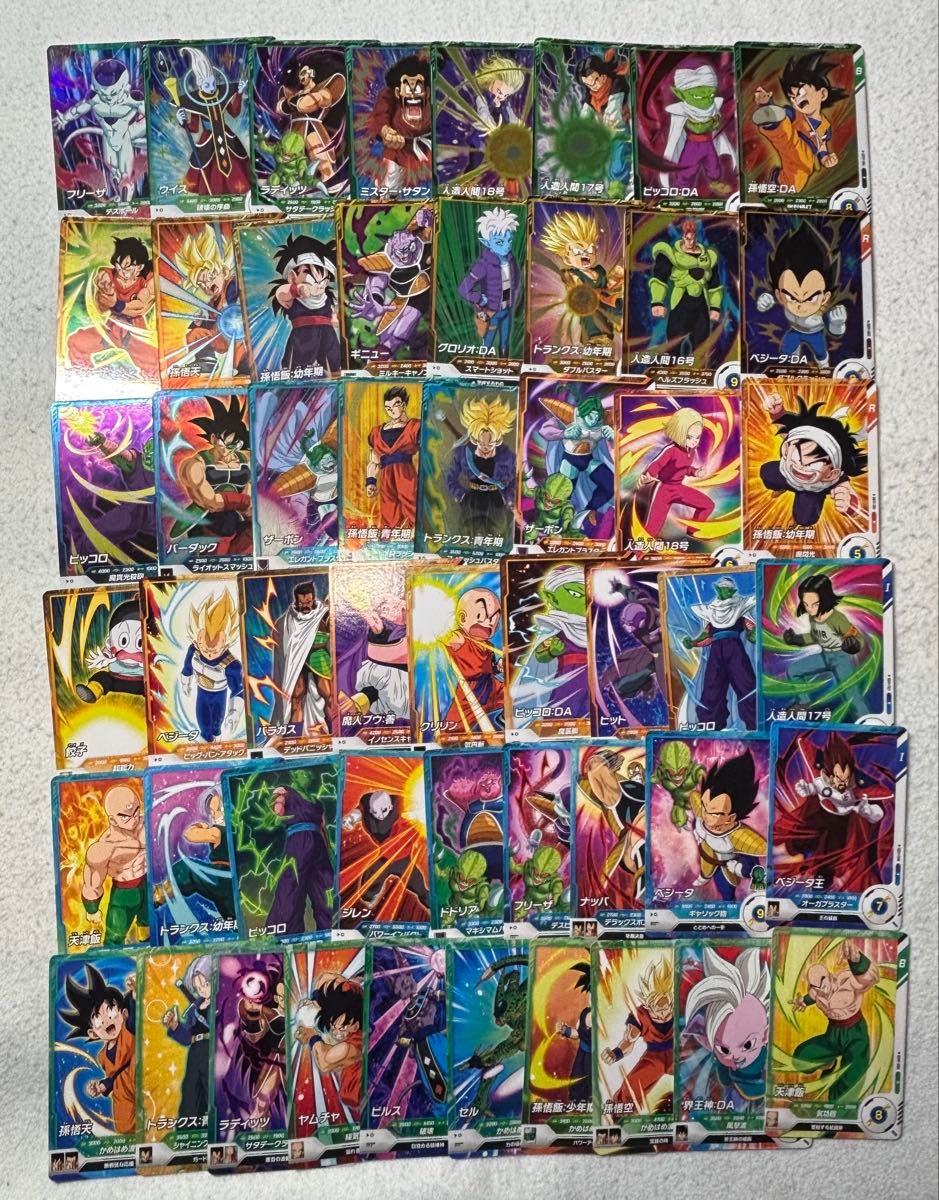 ドラゴンボールスーパーダイバーズ キラカード ノーマルカードまとめ