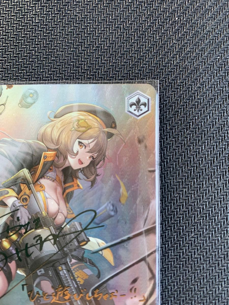 ヴァイスシュヴァルツ 勝利の女神NIKKE sp サイン ピンポイント