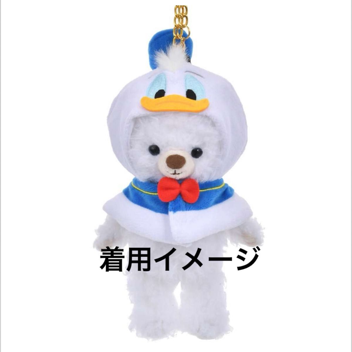 ホイップ ディズニーストア ぬいぐるみ ドナルドダック クリスマス 服