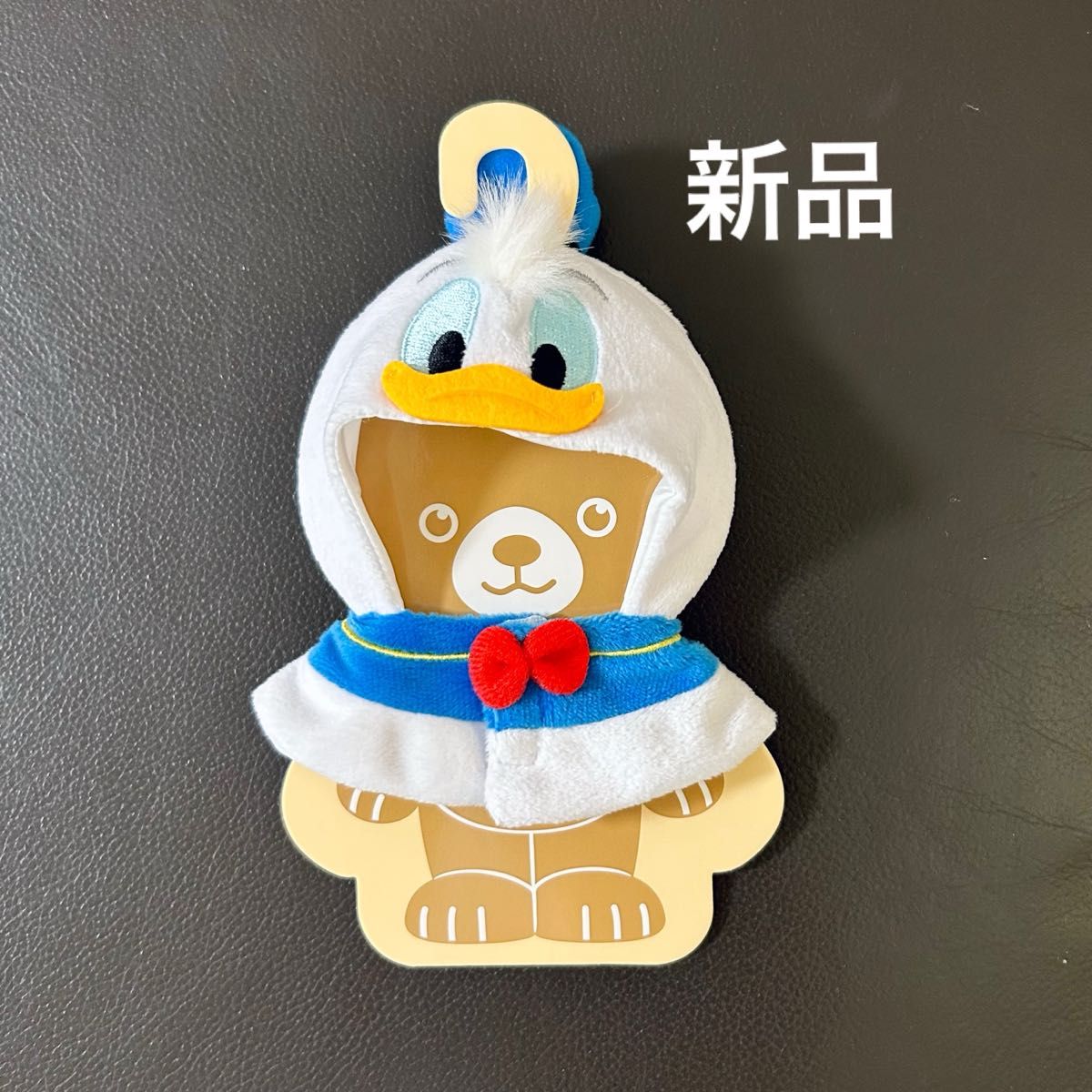 ホイップ ディズニーストア ぬいぐるみ ドナルドダック クリスマス 服