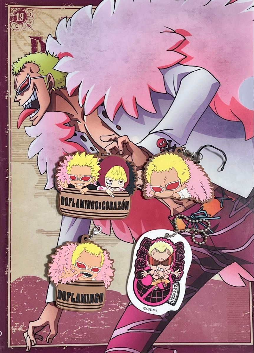 ワンピース ドフラミンゴ グッズまとめ｜Yahoo!フリマ（旧PayPayフリマ）