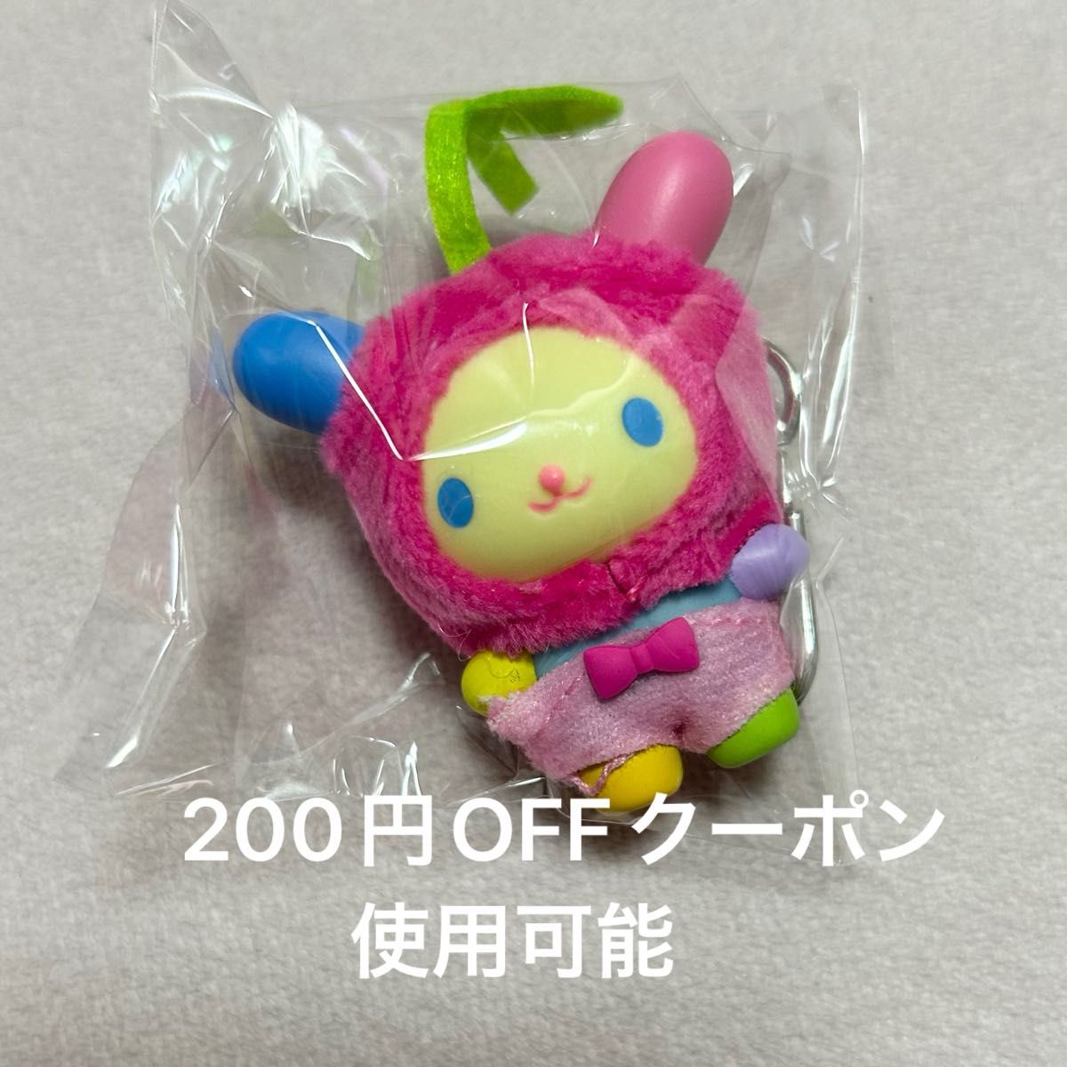 サンリオ ちびっとも キーホルダー うさはな ウサハナ さくらんぼ