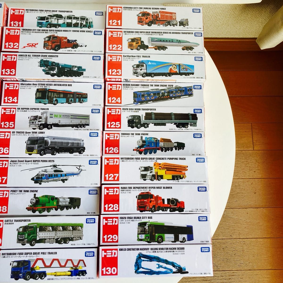 ロングトミカ まとめ売り 30台セット未開封 121〜150 トミカ タカラ