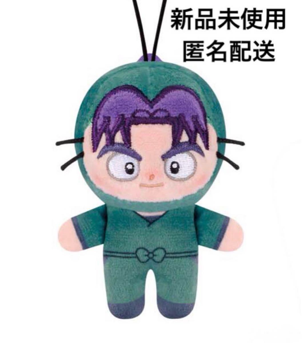 忍たま乱太郎 ほわぬい 潮江文次郎｜Yahoo!フリマ（旧PayPayフリマ）