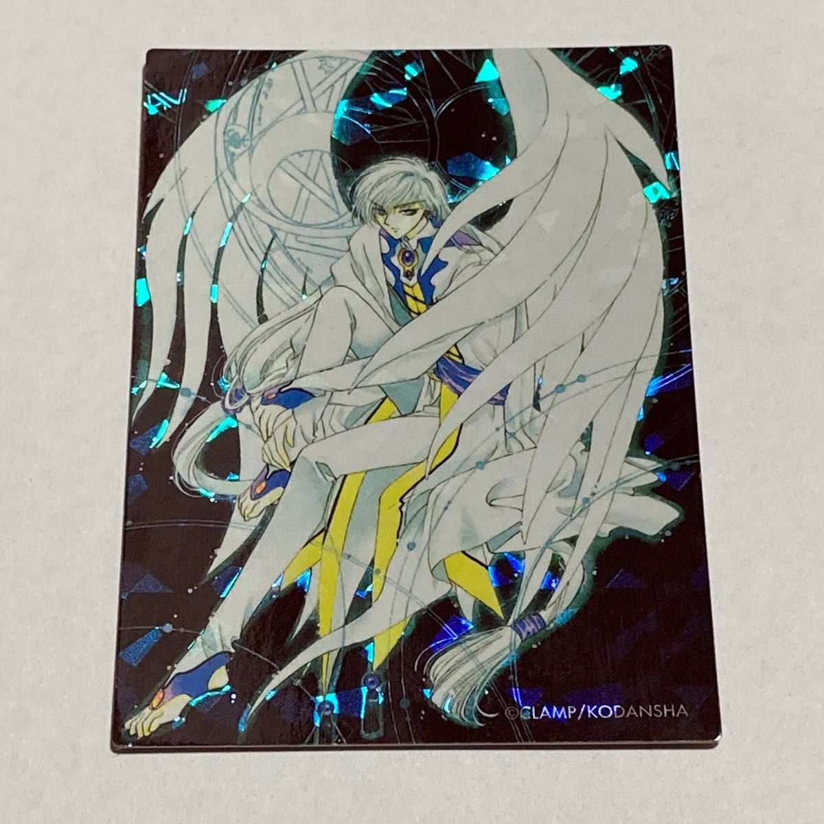 カードキャプターさくら 月城雪兎 月 ユエ ホログラム 原作絵 CLAMP