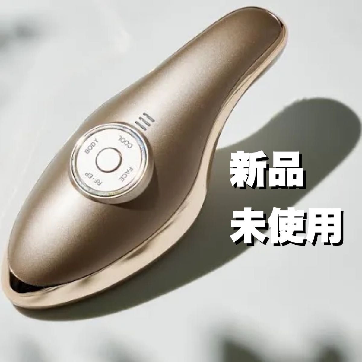 新品・未使用 【IKKOプロデュース】 MEラボンエクラ／美顔器｜Yahoo