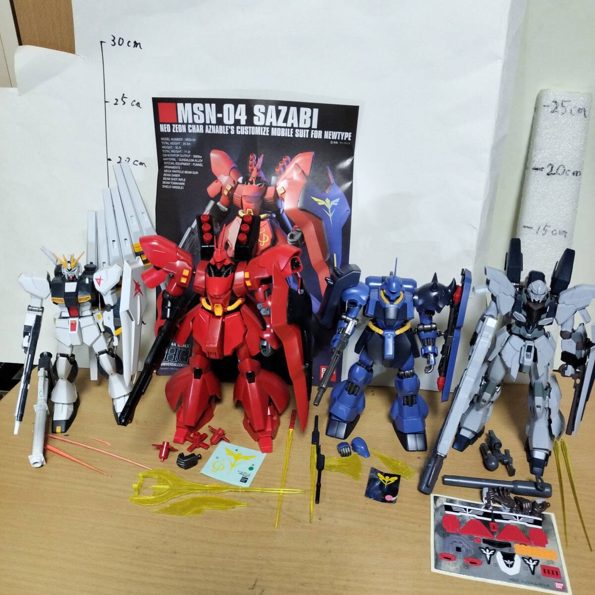 メカニカル4体セット】サザビー、ニューガンダム、シナンジュ4体