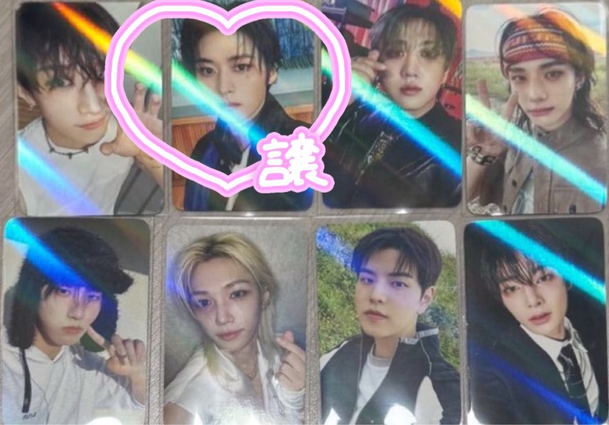 Straykids スキズ 合 HOP MAKESTAR WITHMUU店舗特典トレカ｜Yahoo