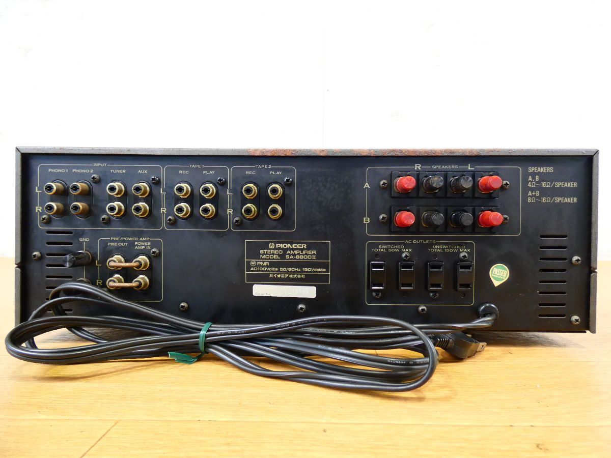 Pioneer プリメインアンプ SA-8000 シルバー Pioneer プリメインアンプ