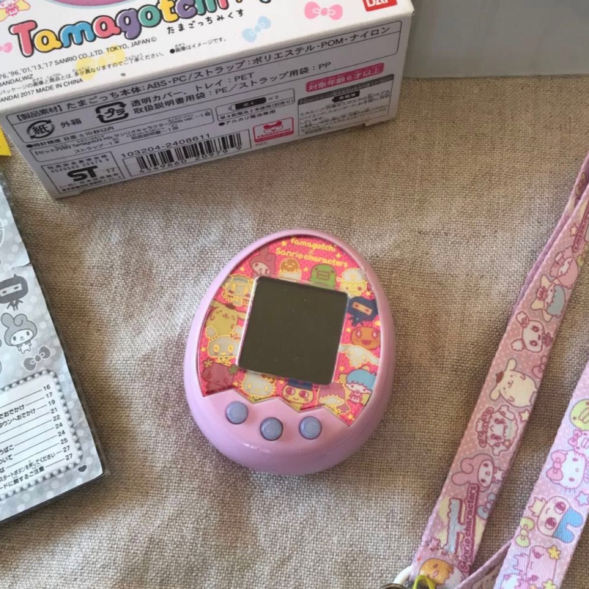 音なし トイザらス限定 たまごっちMix サンリオバージョン ピンク