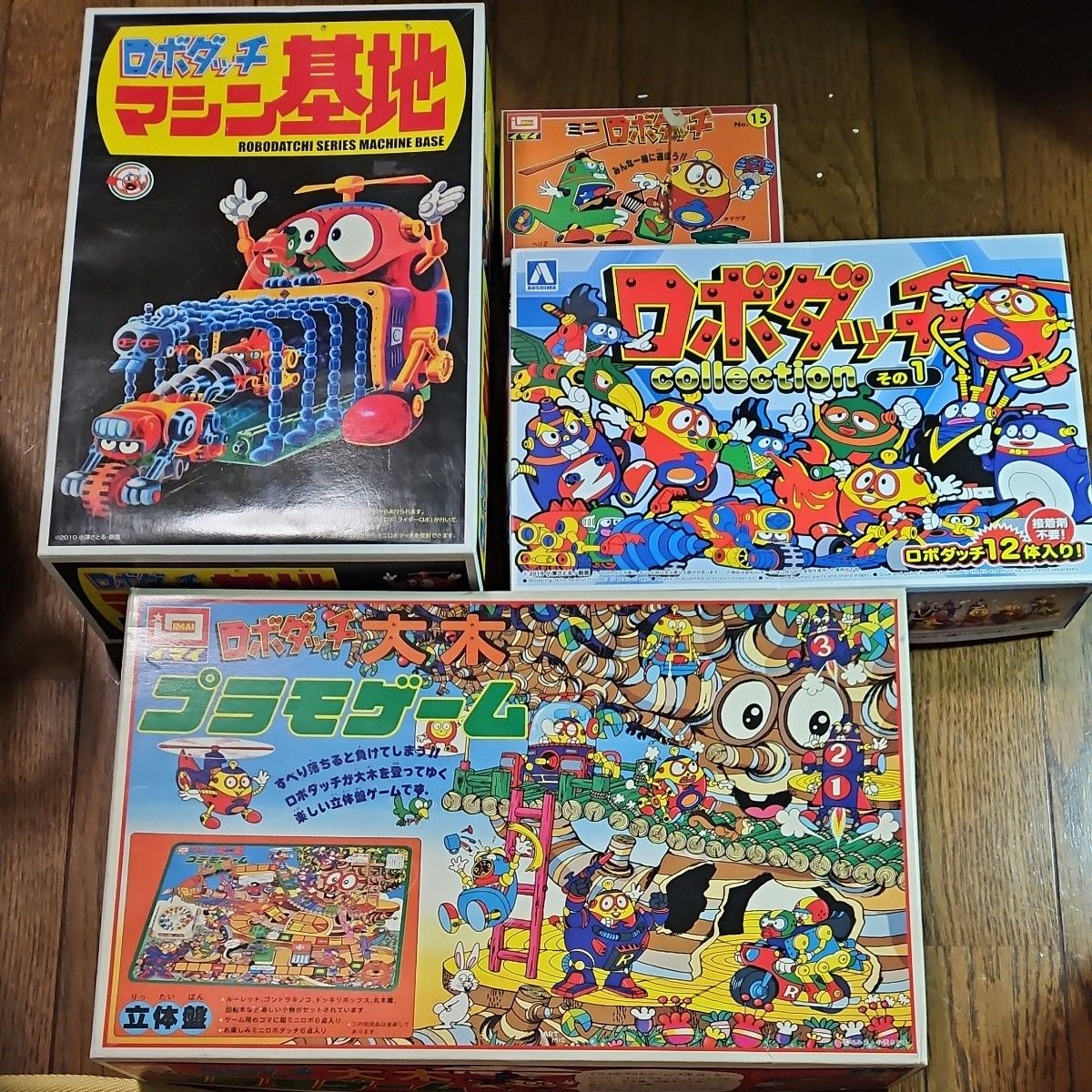 バラ売り不可】イマイ ミニロボダッチ ロボダッチ 大木 プラモゲーム