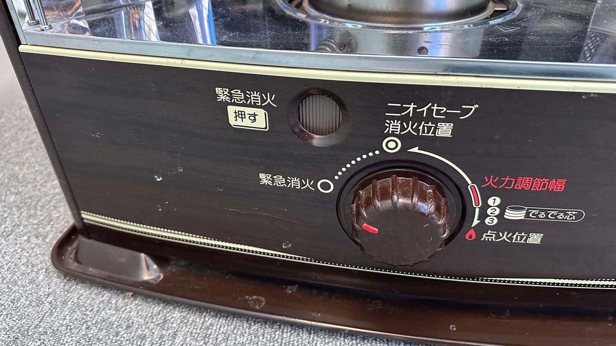 TOYOTOMI トヨトミ 石油ストーブ 自然通気形開放式石油ストーブ トヨ