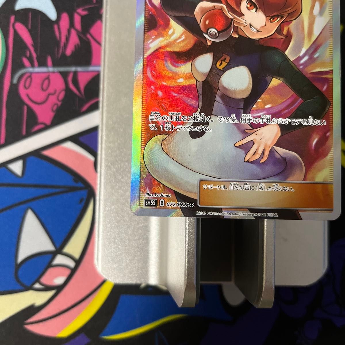 マーズ SR ポケモンカード｜Yahoo!フリマ（旧PayPayフリマ）